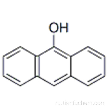 Антрацен-9-ол CAS 529-86-2